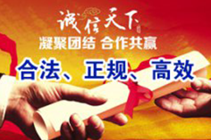 婚前借款财产公证是否具有法律效力？