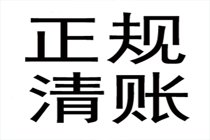 揭露伪造欠条：笔迹鉴定揭示时间真相